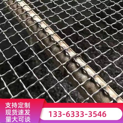 养羊钢丝网铁丝网羊床网漏粪底网鸡鸭鹅漏粪网热镀锌编织钢丝网