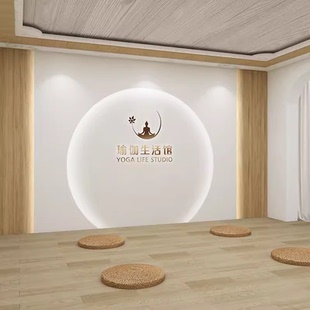 轻奢风前台修复产后美容院舞蹈布瑜伽教室墙纸健身房背景墙壁纸馆