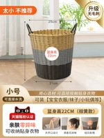 Высокий 22 -см коричневый желтый [слишком маленький и не рекомендуется]