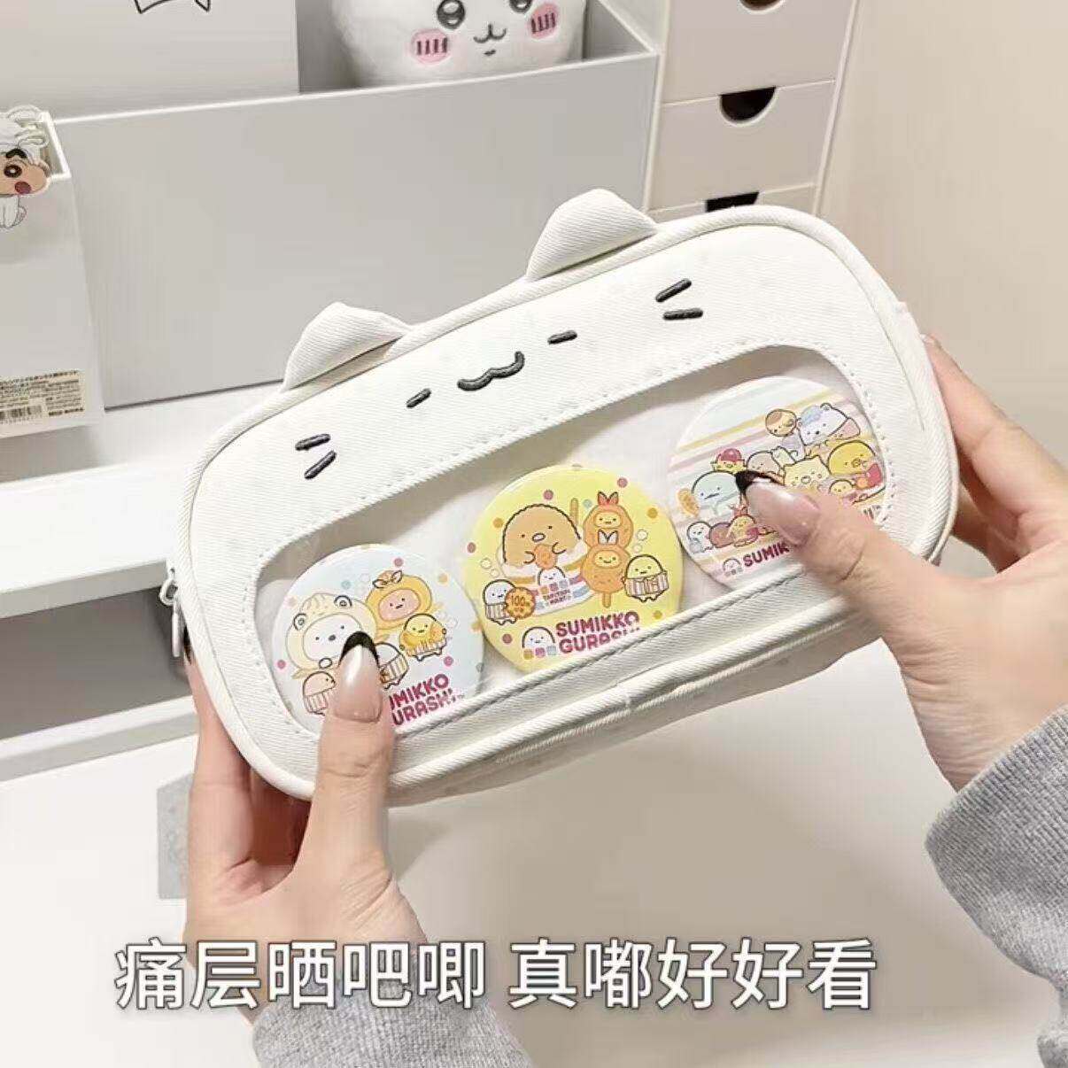 日系软萌猫咪透明痛包笔袋大容量学生文具盒可爱 吧唧徽章收纳袋