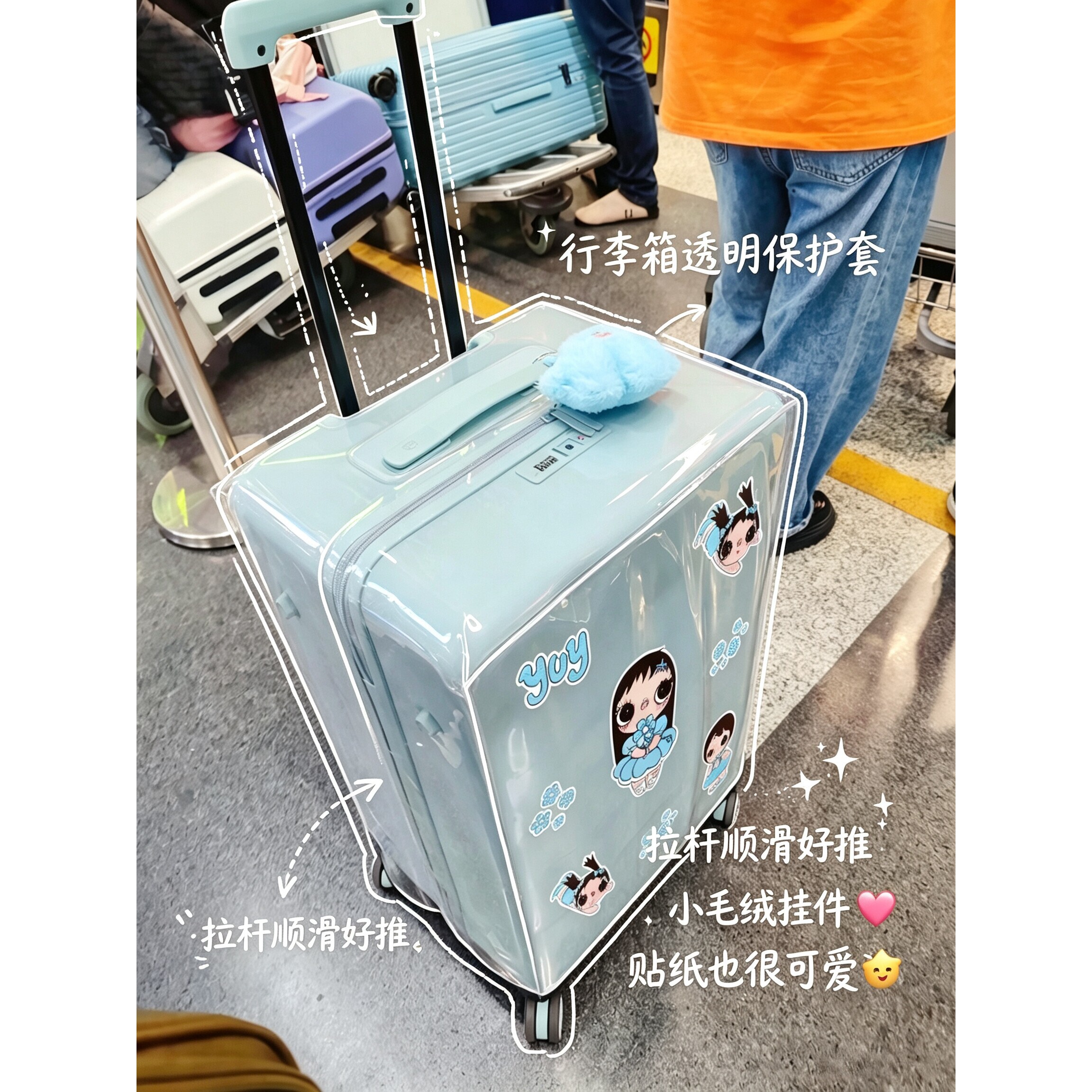 透明行李箱保护套20-28寸托运防剐蹭耐磨防水拉杆箱磨砂外壳新款