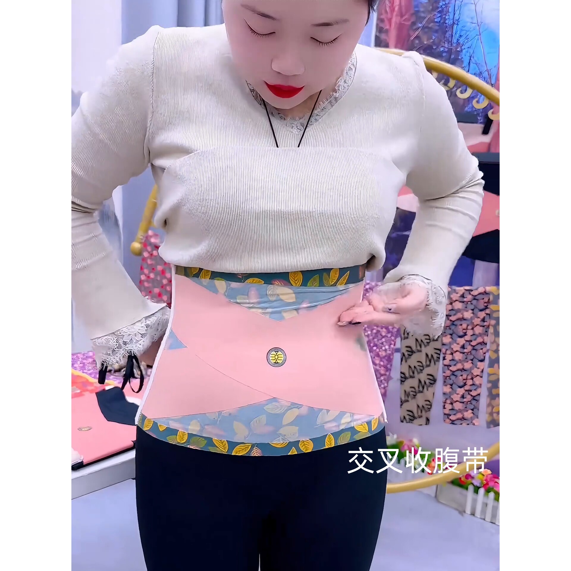女士收腹腰带收腹运动交叉护腰带贴身收腰带塑身腰封弹力收小肚子