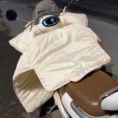 HelloKitty电动摩托车挡风被冬加大加厚双面防水保暖御寒防冷风罩