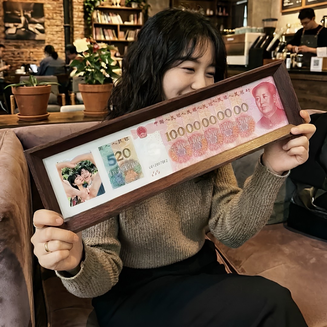 手工diy人民币相框摆件520送女朋友礼物浪漫惊喜情人节告白送男友