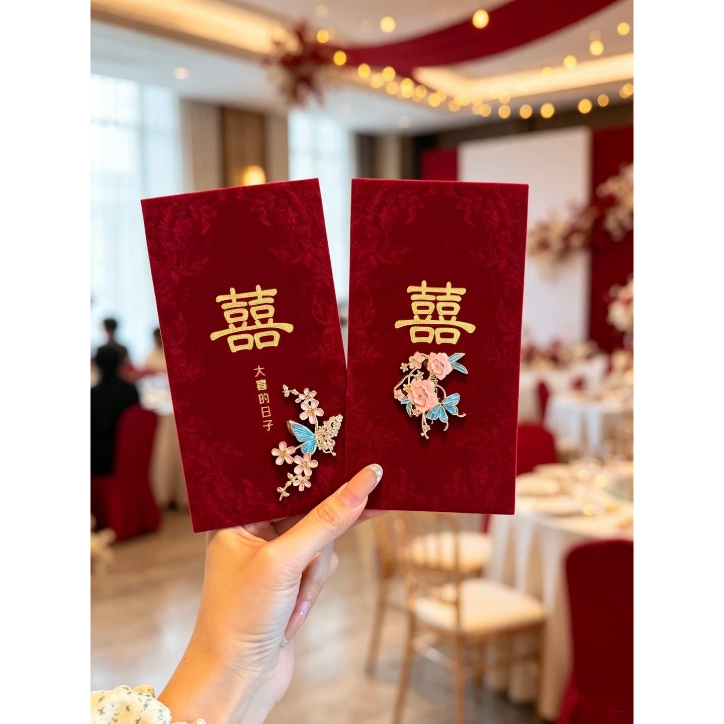 新中式绒面结婚订婚红包新款精致烫金囍字伴娘随礼份子钱红包袋