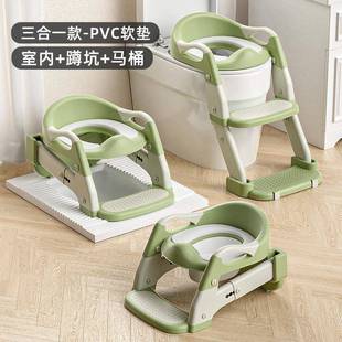 三合一儿童马桶坐便器家用便携式辅助阶梯宝宝坐便圈可折叠可蹲厕