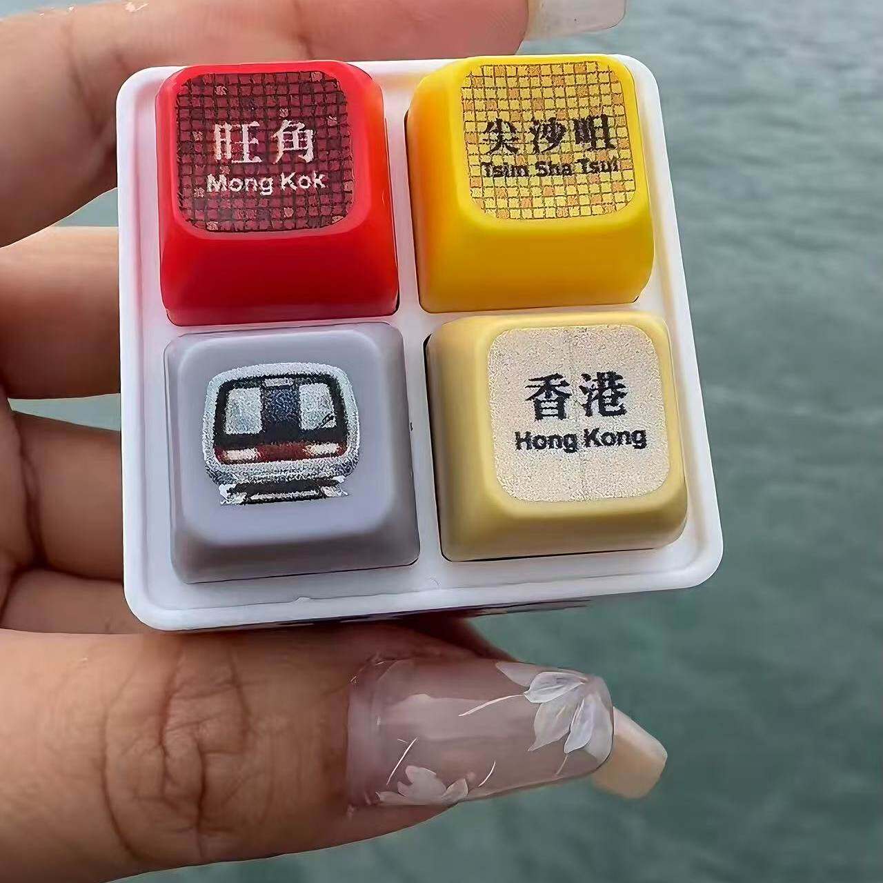 香港港铁文创个性键帽旺角尖沙咀网红机械键盘创意可爱按键键帽
