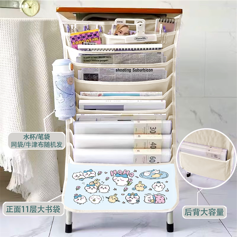 吉伊卡哇桌边挂书袋chiikawa课桌收纳袋神器初高中书本大容量