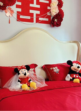 米奇米妮压床娃娃一对结婚毛绒公仔婚房喜床布置陪嫁新婚送礼物