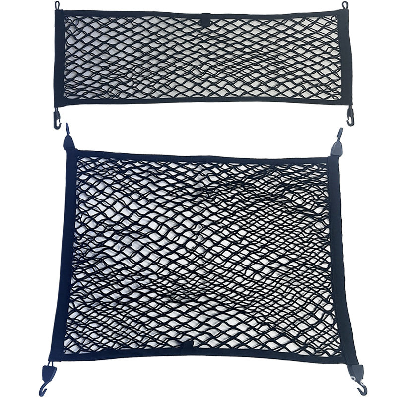 汽车网兜车载后备箱收纳储物网SUV车用行李固定双层弹力网通用型