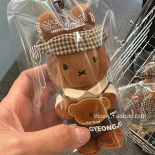 韩国棕色兔子庆州限定面包厨师毛绒玩偶高颜值公仔挂件可爱包挂件