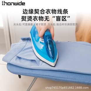 外贸衣服板稳固烫衣折叠简约 烫家用方便便携烫易台小型收纳台式
