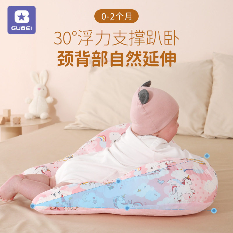 新生儿趴趴枕斜坡垫防吐奶