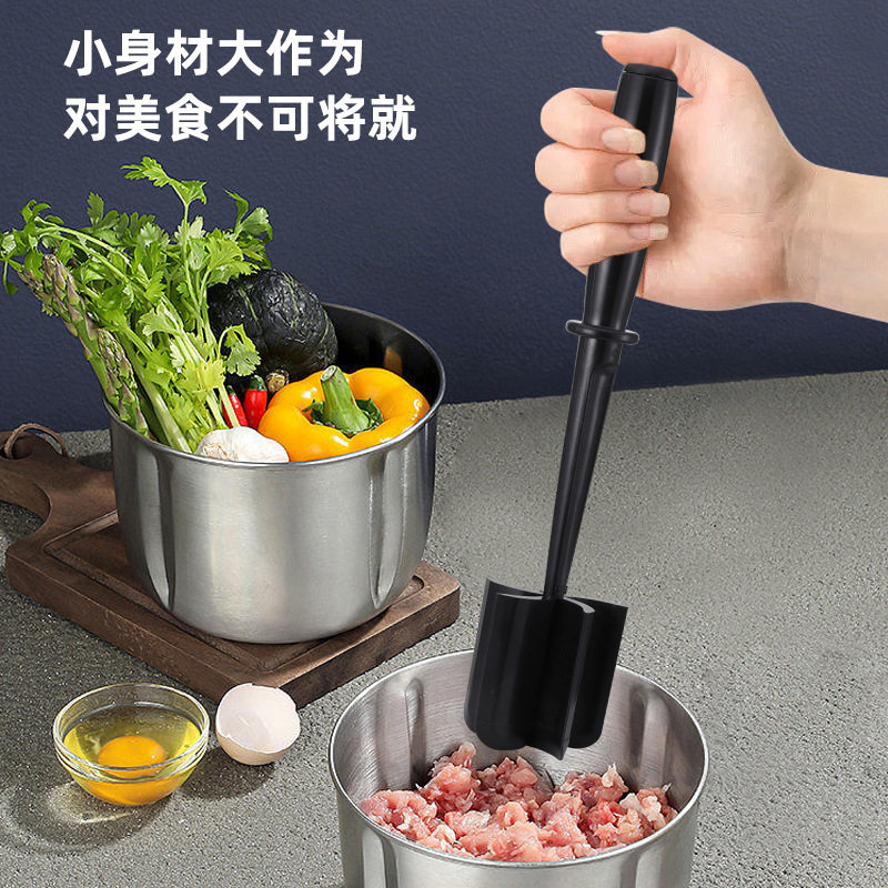 手动绞肉器松肉蔬菜沙拉研磨器搅拌土豆沙拉番茄切碎器拌饭搅肉器