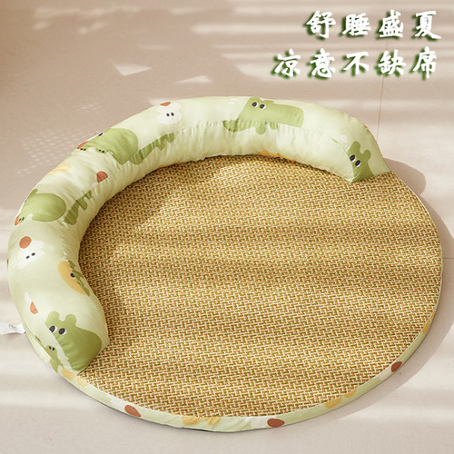 猫窝凉席夏季猫垫子四季通用宠物