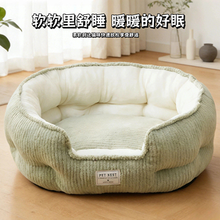 猫垫子猫窝四季通用不粘毛睡觉用猫窝冬新款加厚半封闭狗窝小型犬