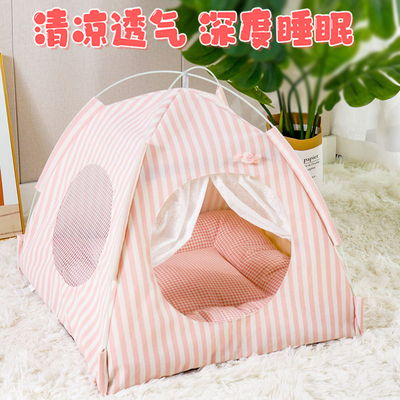 猫帐篷猫窝四季通用夏季清凉猫屋