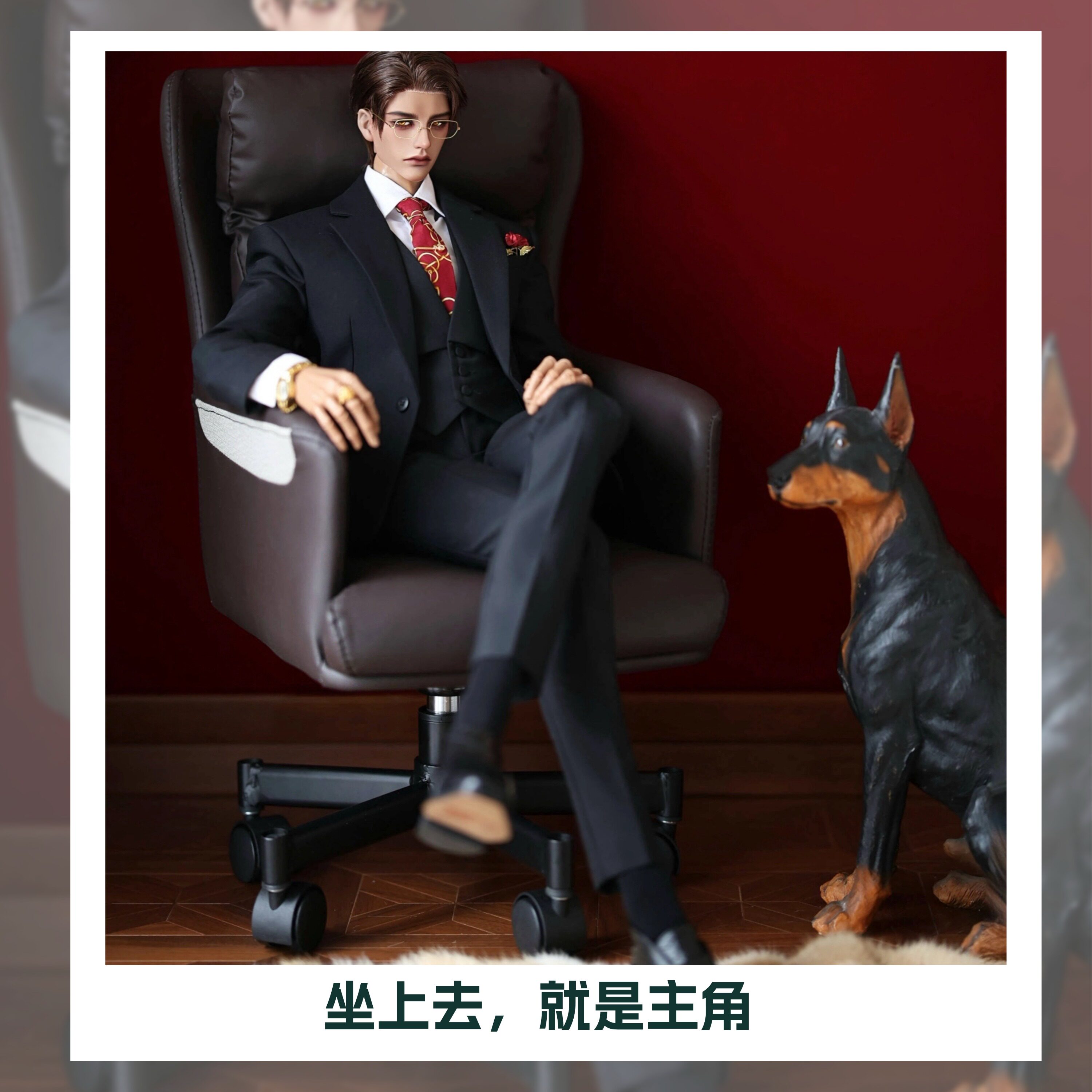 thumbnail for [Pre-sale] Toy Encyclopedia BJD Uncle Style CEO Chair Boss Chair