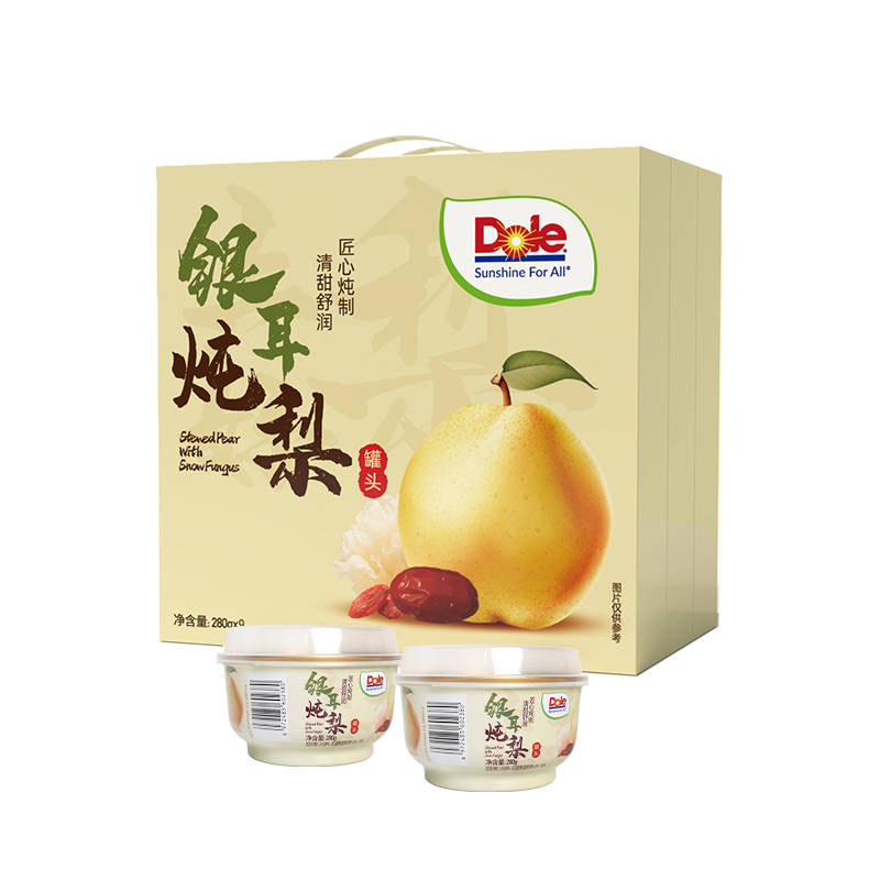 炖梨系列