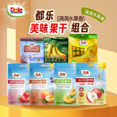 DOLE都乐苹果肉肉黄桃草莓红杏果香蕉片香蕉卷任选果脯蜜饯