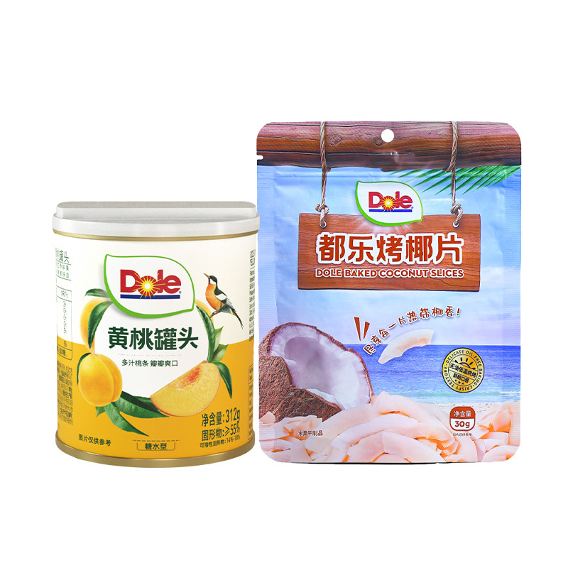 DOLE都乐糖水型黄桃罐头312g*1罐+烤椰片30g*1袋组合装砀山黄桃