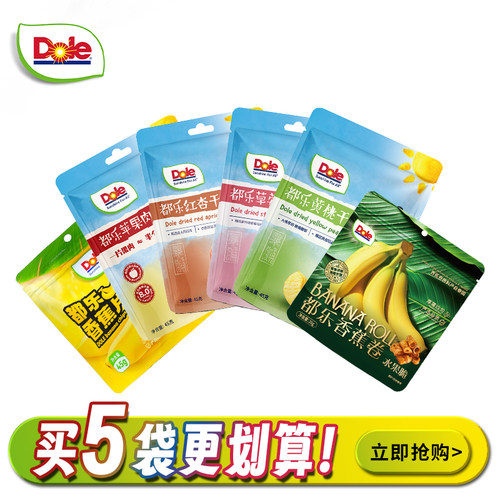 都乐果干组合装