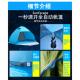 露营户外防晒遮阳防紫外线儿童帐篷便 沙滩帐篷3 4人全自动速 新品
