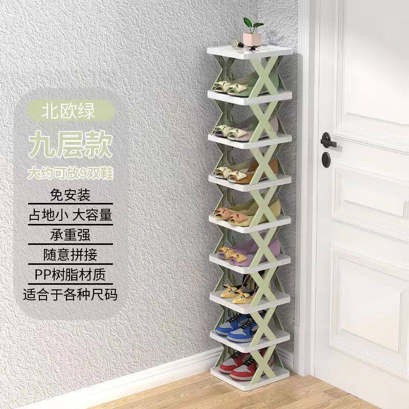 创意鞋架子多层家用九层折叠10层十层一层宿舍免安装简易拆装鞋柜