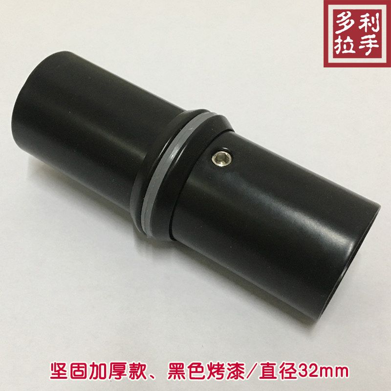 大门拉手脚 黑色方管不锈钢平口实木玻璃门拉手配件 固定脚连接件