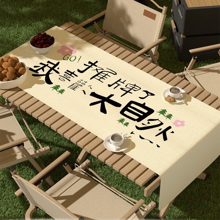 创意户外煮桌布露营桌旗桌布野餐露营防水免洗桌布布艺野营长条布