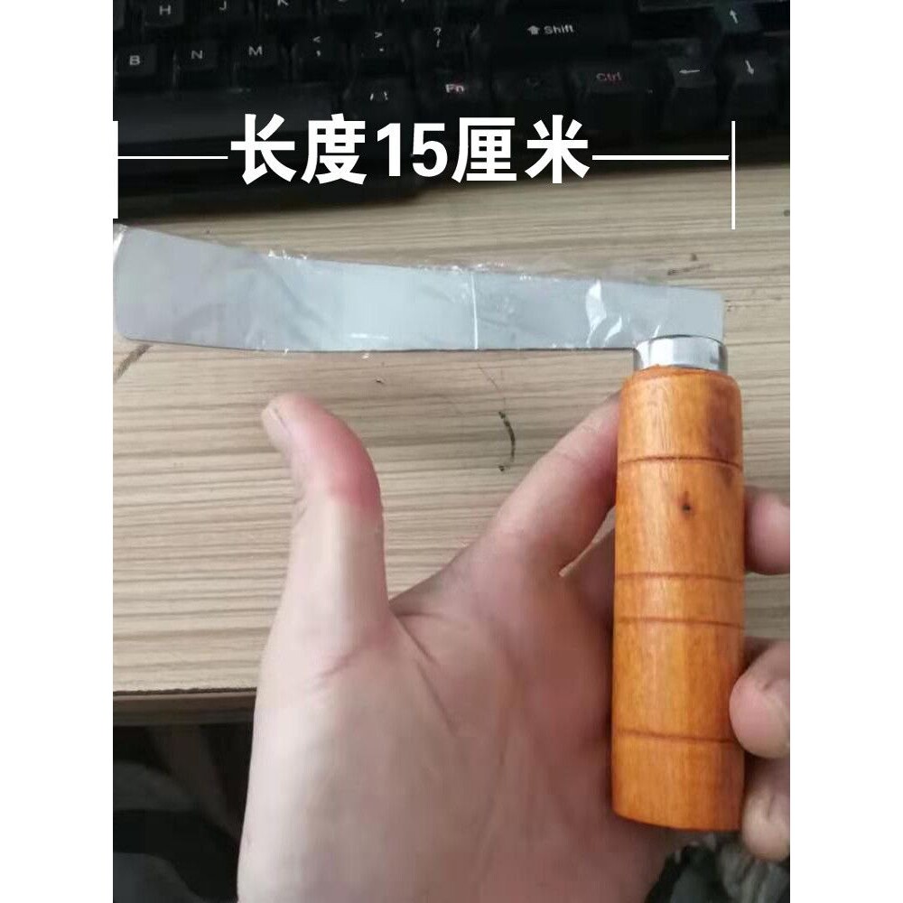 椰子取肉铲刀 专业椰子刀 工具 取椰子肉撬刀 挖肉神器