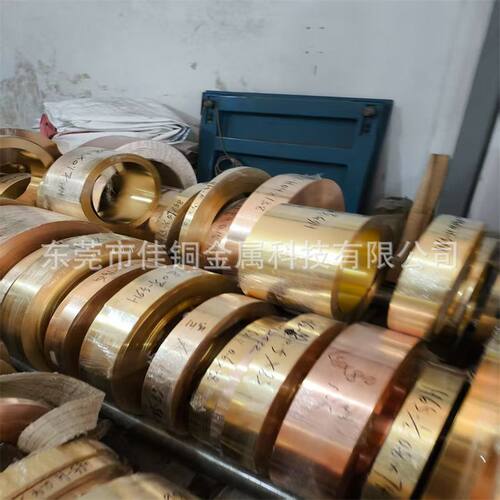 H62黄铜片黄铜件黄铜块铜皮铜带H59黄铜件黄铜片黄铜件折弯打孔