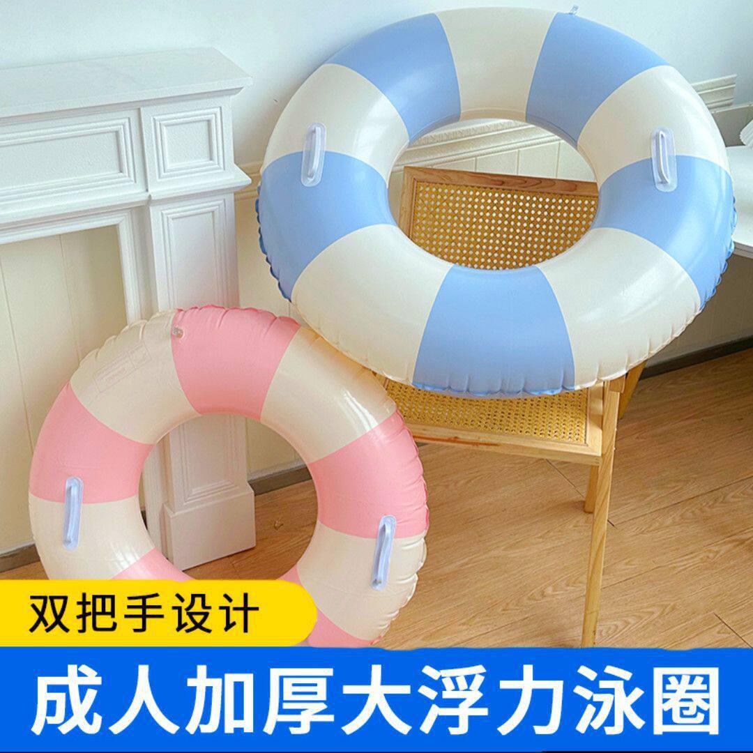 加厚腋下泳圈充气浮圈初学小孩救生圈游泳圈成年人儿童大人男女童