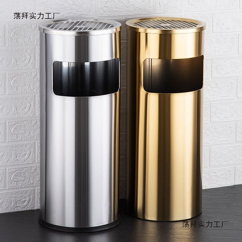 不锈钢圆形垃圾桶大堂商用酒店烟灰商场户外立式走廊烟灰缸电梯