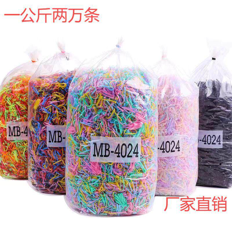 厂家直销彩色发圈儿童小皮筋发绳发圈高弹力 公斤装一次性皮筋