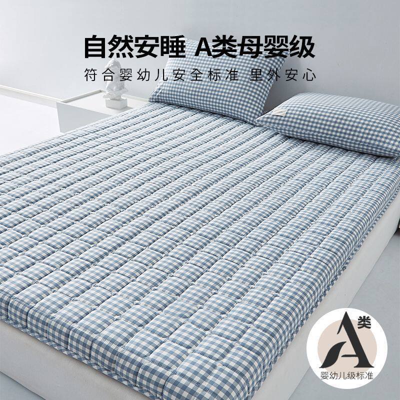 棉花床垫软垫棉絮褥子家用双人褥垫榻榻米学生宿舍出租房单人铺底