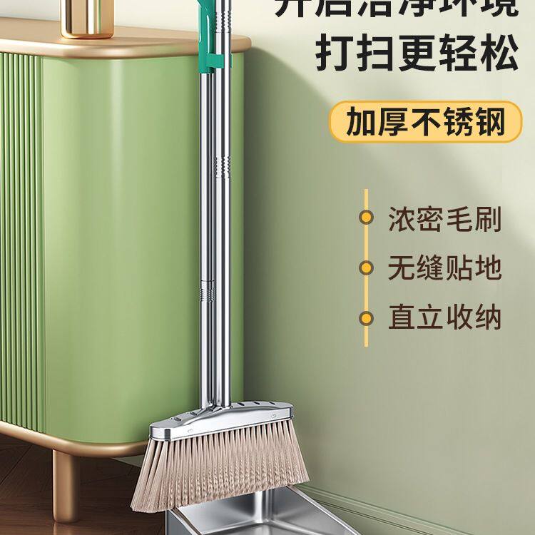 不锈钢簸箕单个撮箕家用撮子搓子畚斗扫帚扫把加厚灰斗铁皮垃圾铲