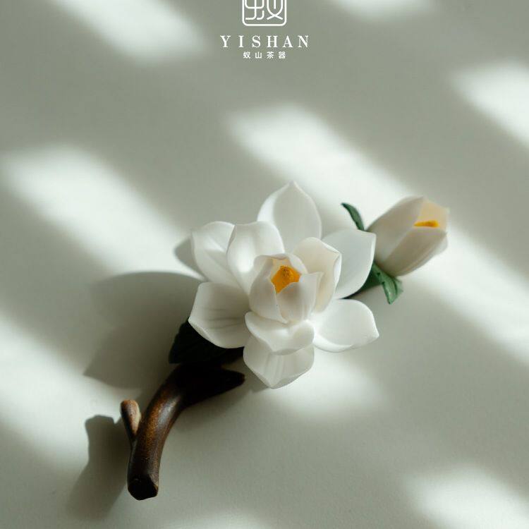 蚁山陶瓷手捏栀子花线香底座香插书房毛笔笔搁文房四宝桌面摆件无