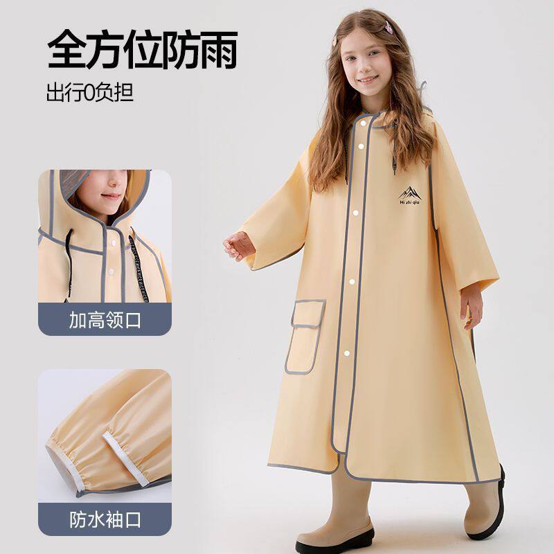 儿童雨衣男童雨鞋套装幼儿园女宝宝雨披小孩学生上学专用全身防水