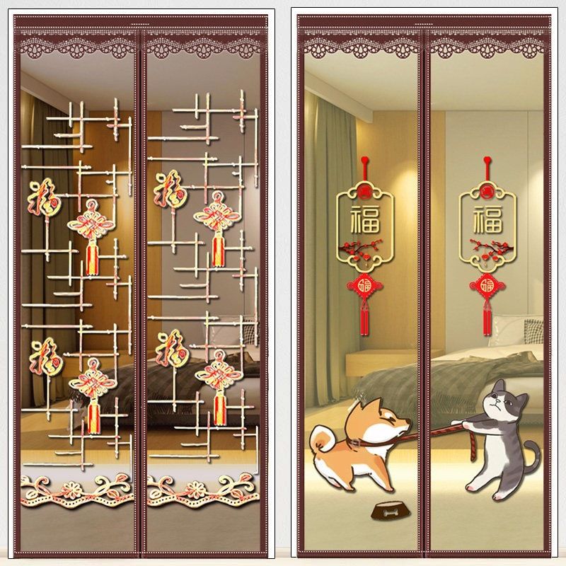 魔术贴防蚊门帘夏季磁性加密粘贴卧室隔断纱门窗网自吸家用免打孔