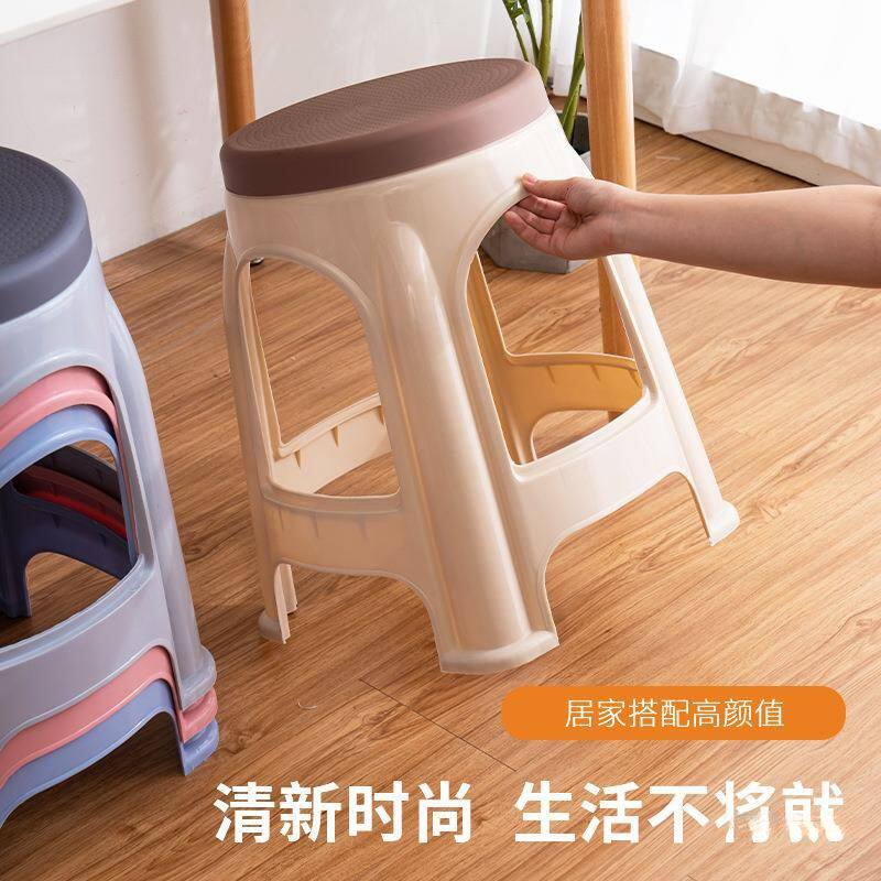 家用登高凳子方圆凳4045高熟胶方凳板凳熟胶大号朔料熟料便携