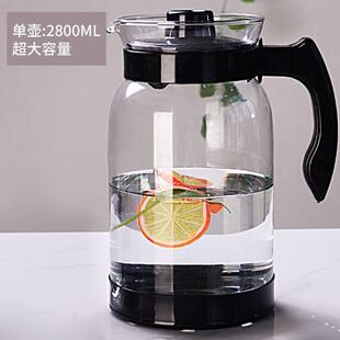 大号保温水壶 5升冷水壶大容量玻璃耐高温凉白开水杯茶壶套装防爆