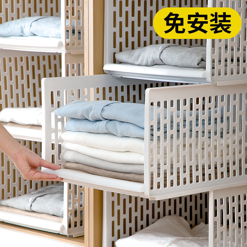 衣柜隔层板分隔栏宿舍空间利用神器柜子里面的隔层架分层板塑料新