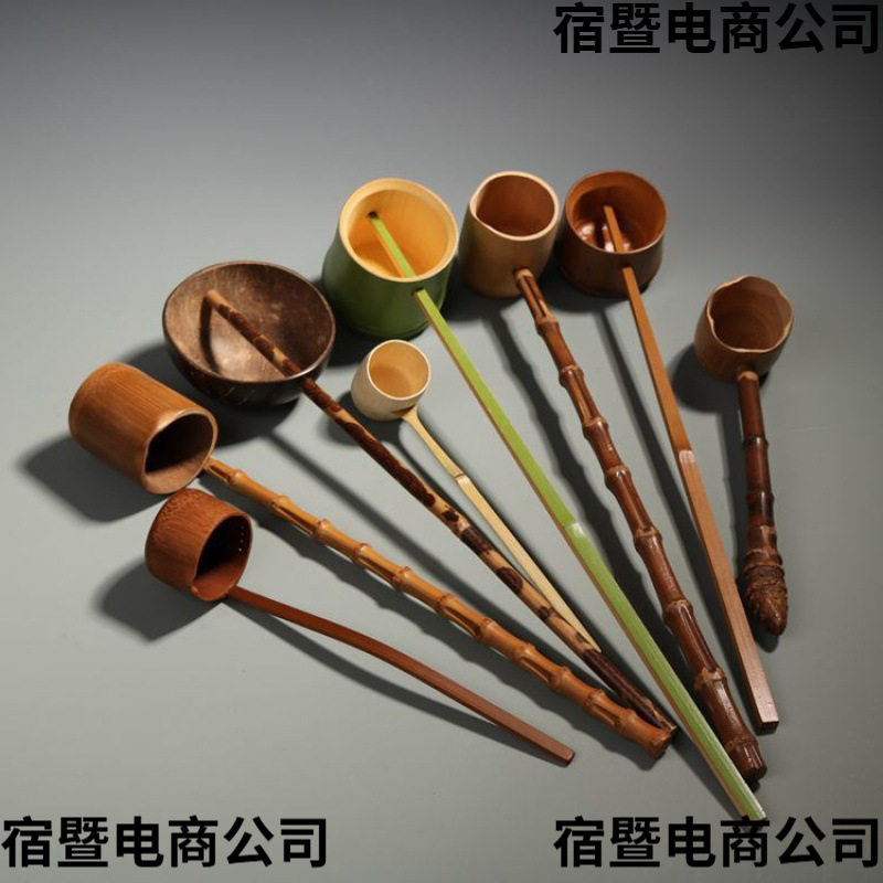 新款勺浇花竹制打长柄水勺水瓢酒茶勺分茶竹根日式酒勺器酒器提子