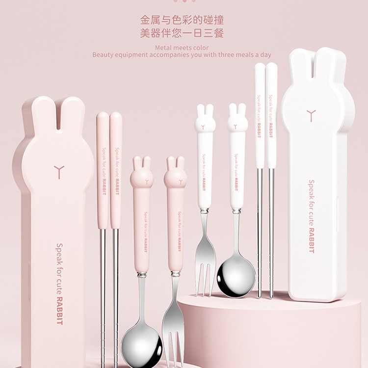 筷子勺子套装便携餐具收纳盒三件套小学生儿童上学一人专用单人装