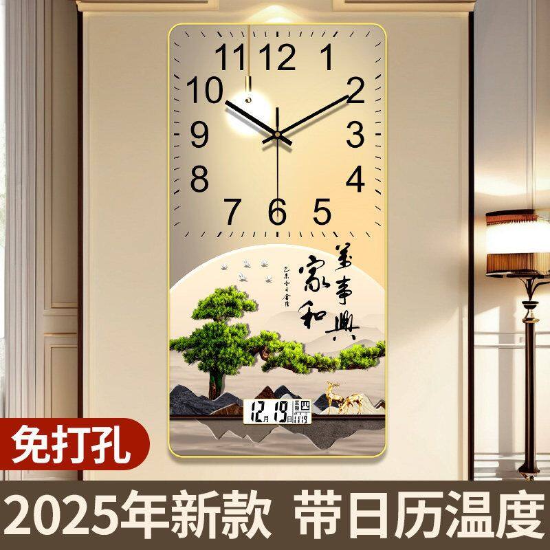 钟表挂钟客厅家用时尚2026新款餐厅装饰画轻奢现代网红表挂墙时钟