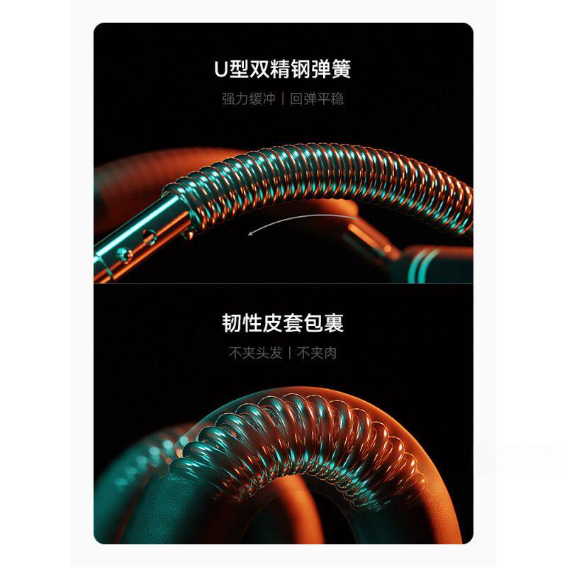 多功能可调节臂力器型室内锻炼健身器材腕力弹簧臂力棒