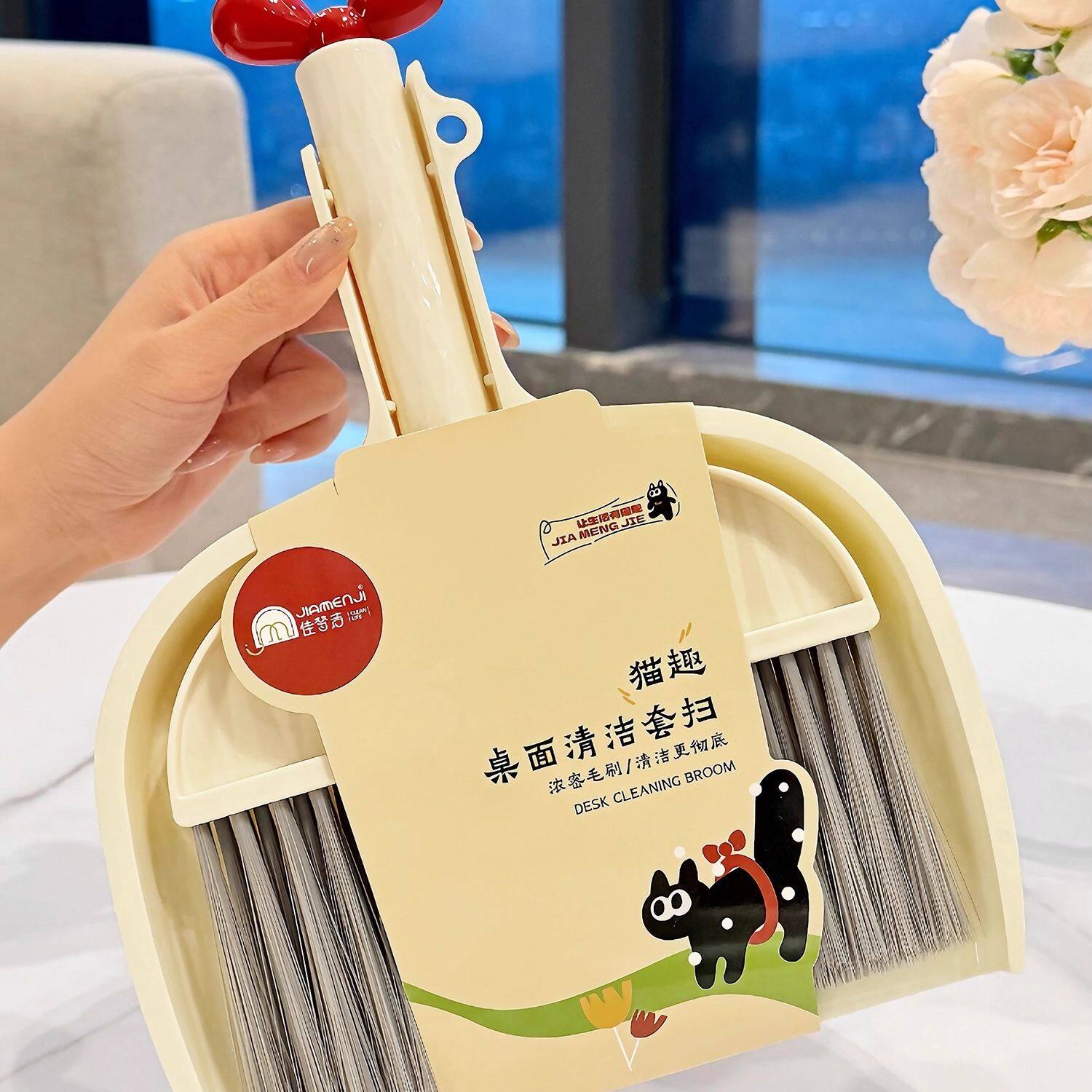 桌面迷你小扫把套装儿童簸箕组合小扫帚清洁笤帚学生桌扫工具