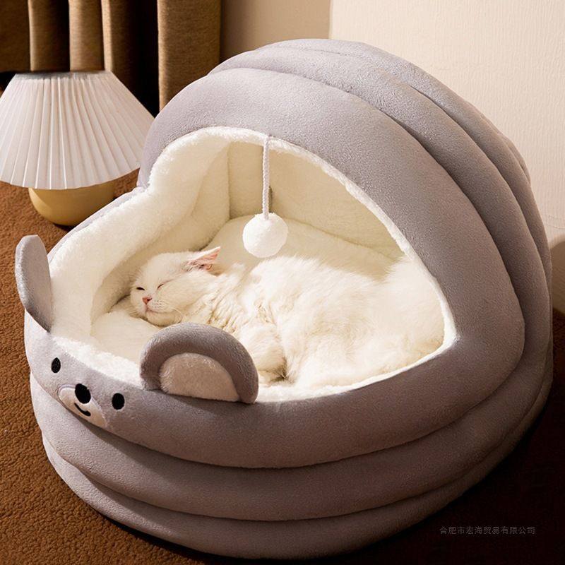 四季通用猫窝猫咪摇篮猫床猫屋半封闭式春夏狗窝狗屋宠物用品