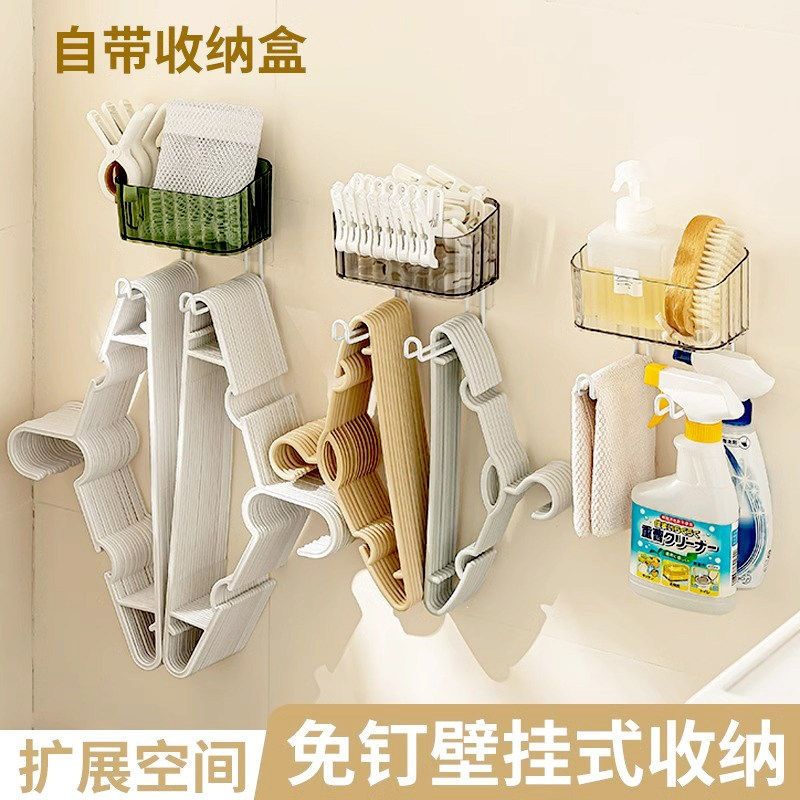 衣架收纳架放架子的神器家用壁挂式免打孔阳台整理筐晾衣夹存放盒图片